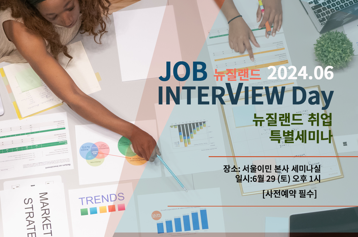 main_gate_blog_top_0618_02