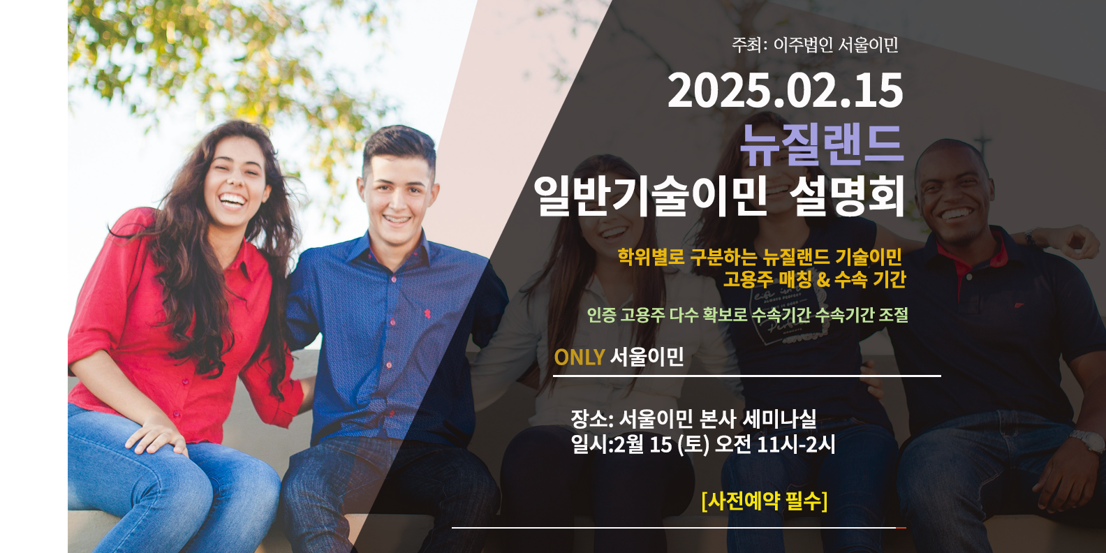 main_slider_0215